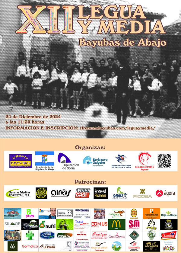 Cartel Legua y Media